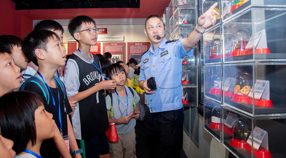 在“行走的課堂”中解鎖學習樂趣 廣東探索“禁毒+研學”融合發展新路徑